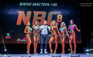 BIKINI МАСТЕРА +35